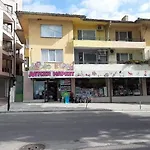 за гости моника Lägenhet Baltjik